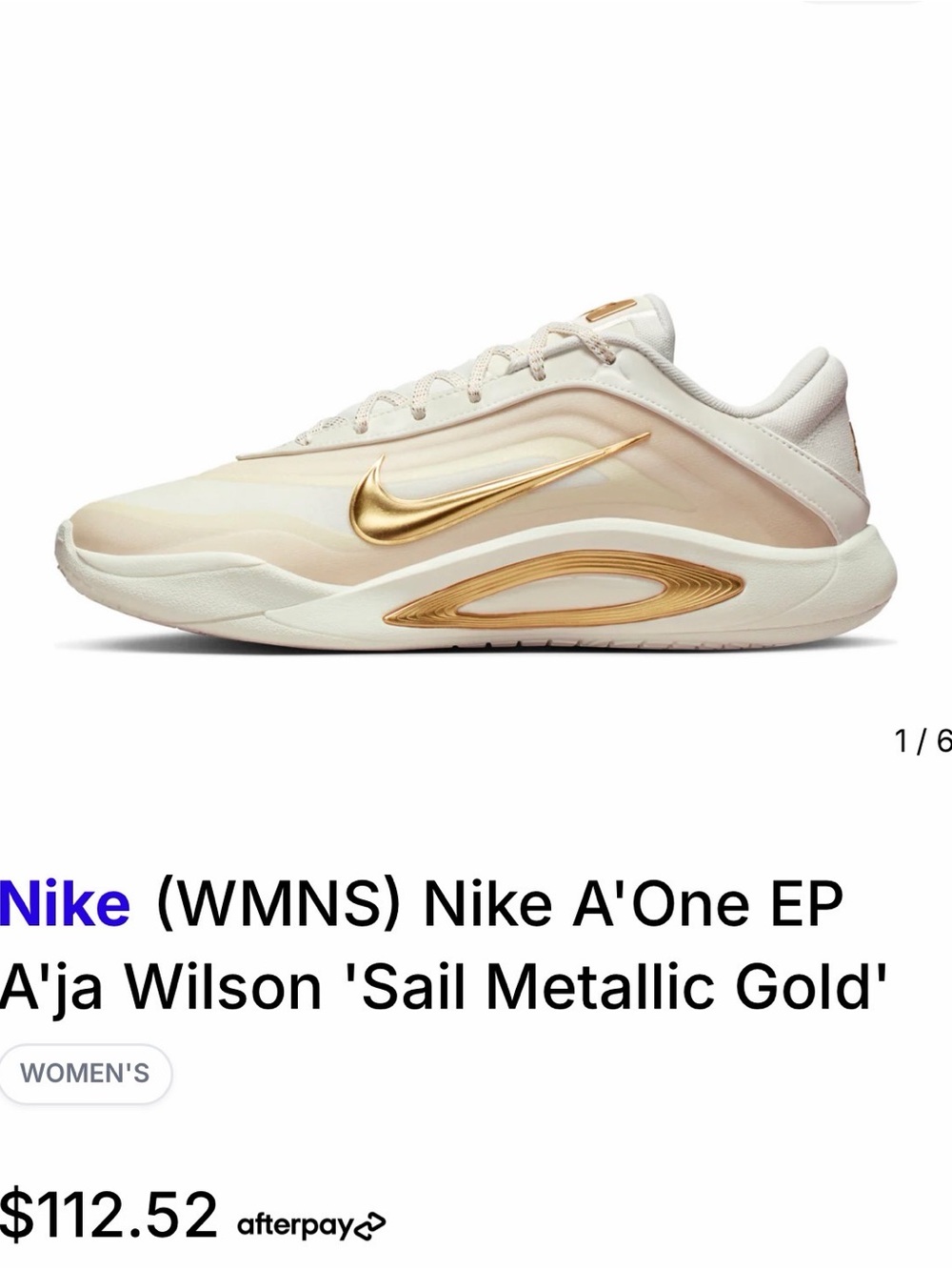 Nike A’ja Sail Metallic Gold – Women’s 7.5